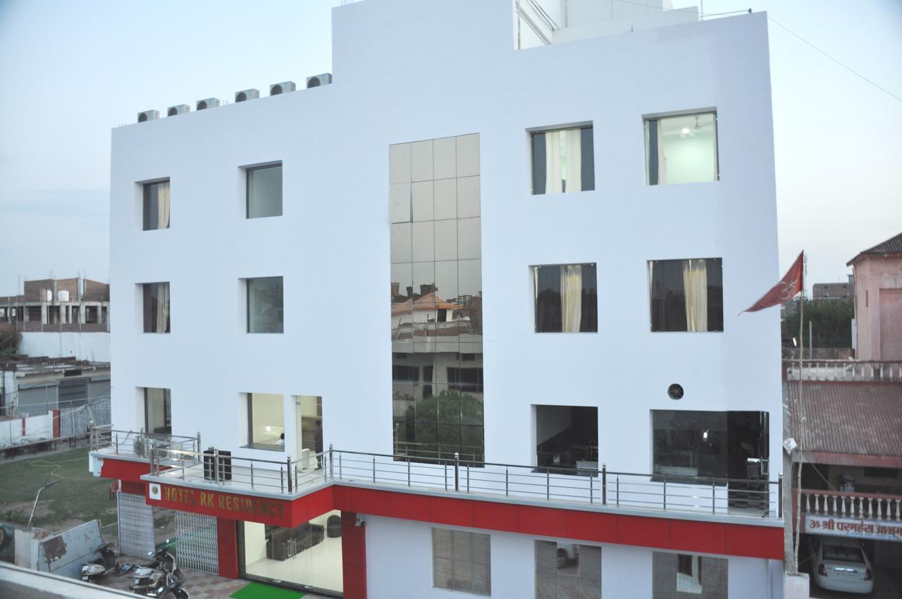 Satna Hotel Rk Residency מראה חיצוני תמונה