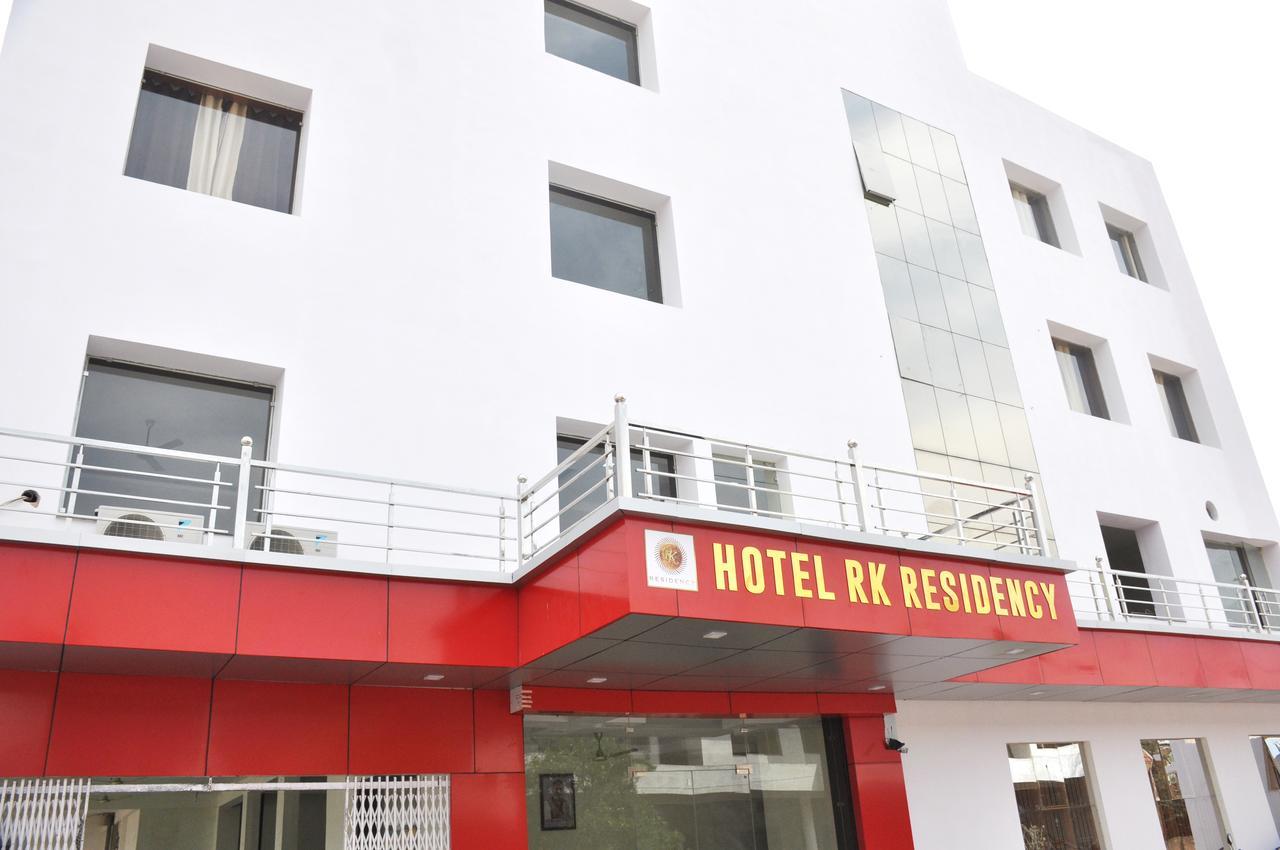 Satna Hotel Rk Residency מראה חיצוני תמונה