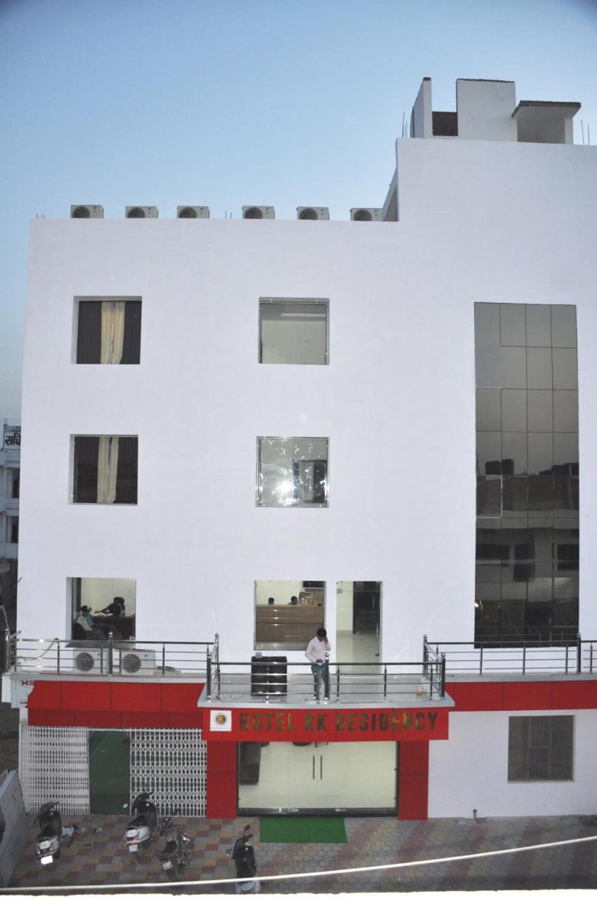 Satna Hotel Rk Residency מראה חיצוני תמונה