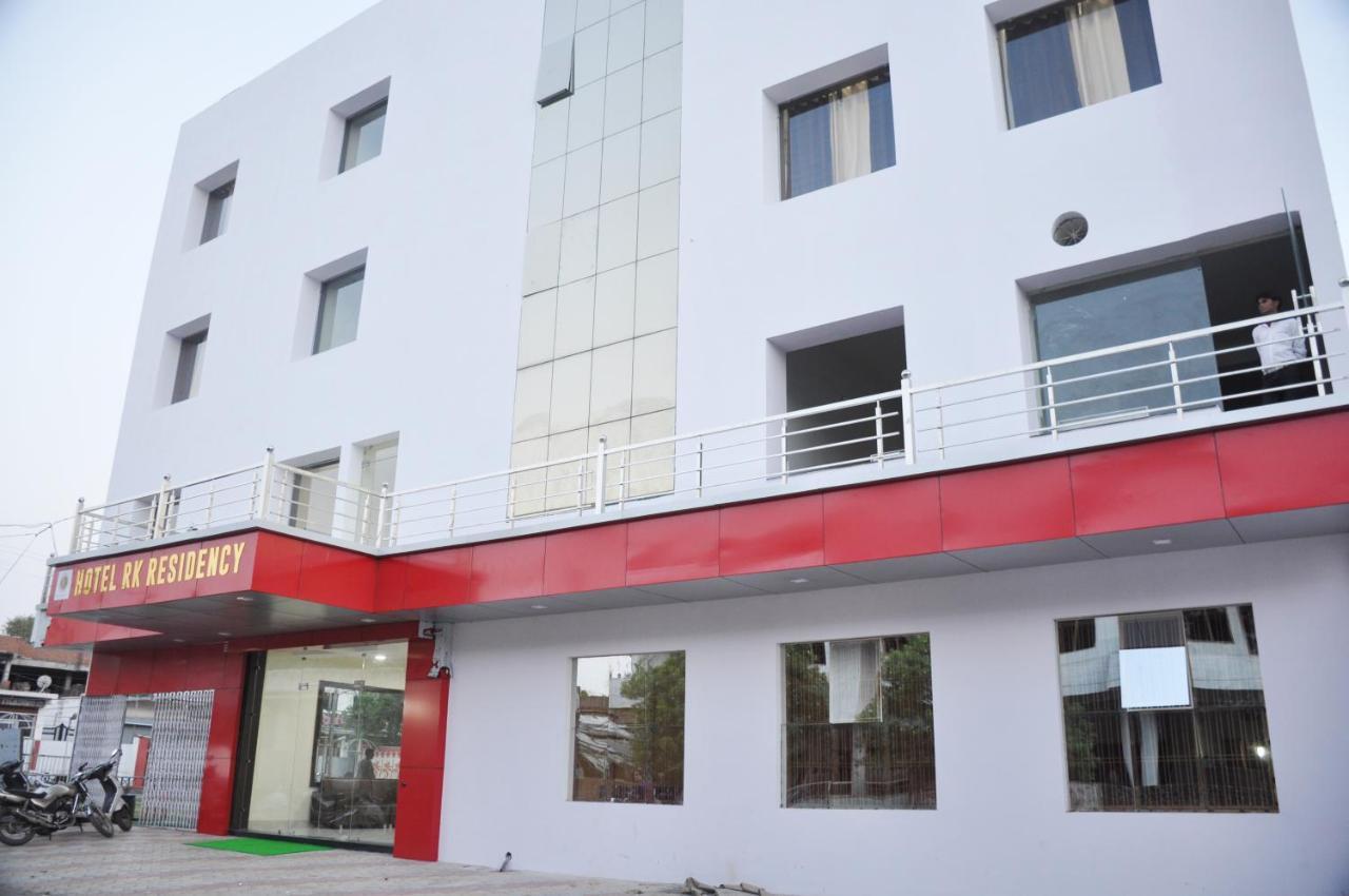 Satna Hotel Rk Residency מראה חיצוני תמונה